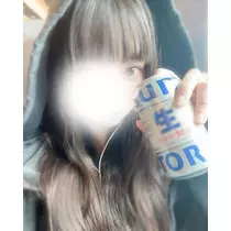 める