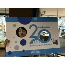 ちよママ