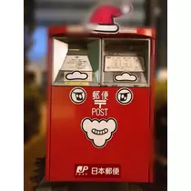 あいる