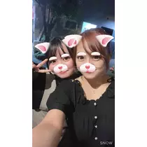 あみ