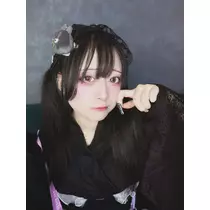 はる
