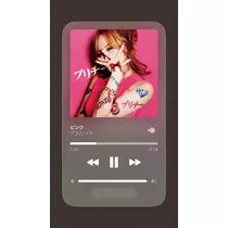かずは