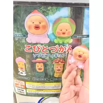 はづき