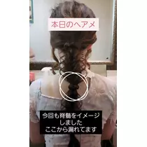 紫音