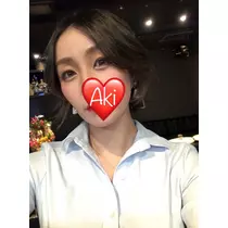 あ き