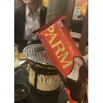 まる