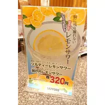 ひな