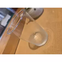 あおい
