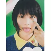 七星 夏純