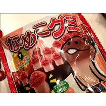 コウ