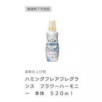 ひな