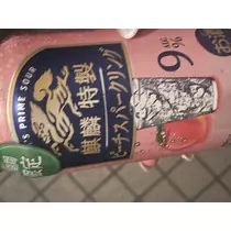 ちゃお