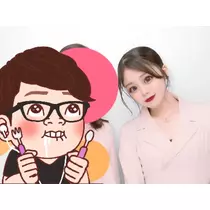かの
