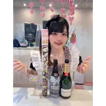 うた