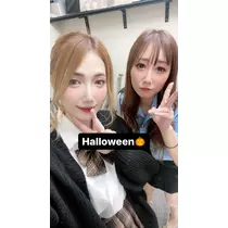 翠