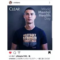 美穂