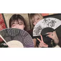 きら