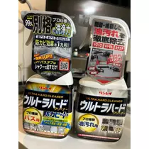 佐倉 里緒