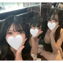 えな