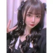 せな