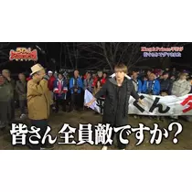 えり