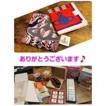 美穂