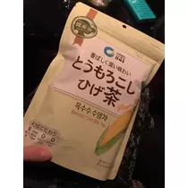 紫月 あやか