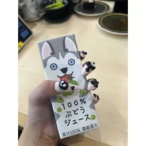 大尻 桃