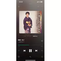 ゆうみ
