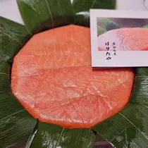 桃 かんな
