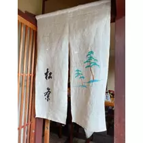 荒木 ナツミ
