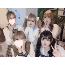 なお