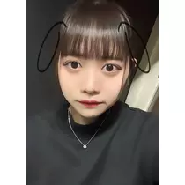 ゆな