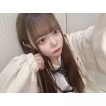 るな