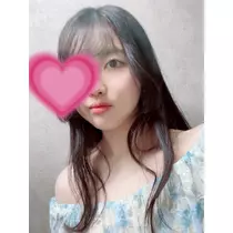 れお