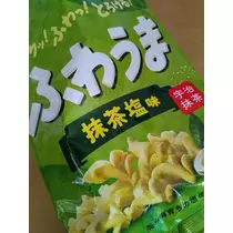 ひな