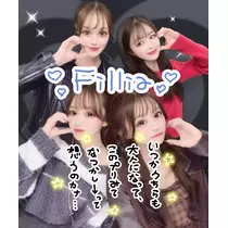 天月 あすな