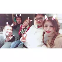 あいな