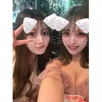 めぐ