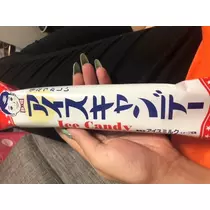 美月