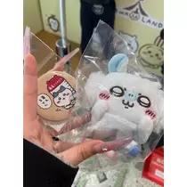 らん
