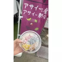 みぃな