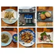 白咲 澪