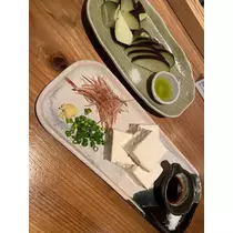 りん