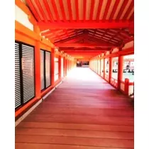 ゆかり
