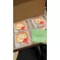 ぽぽ