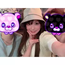 るな