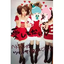 ゆうな