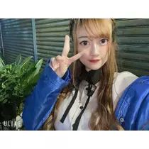 あみ