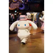さな